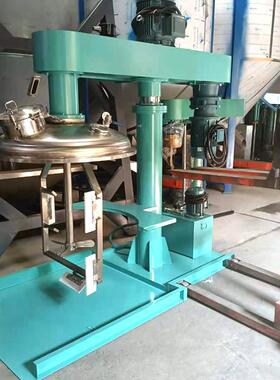 22KW双轴分散机液压升降真空脱泡分散机小型电动分散机油漆涂料