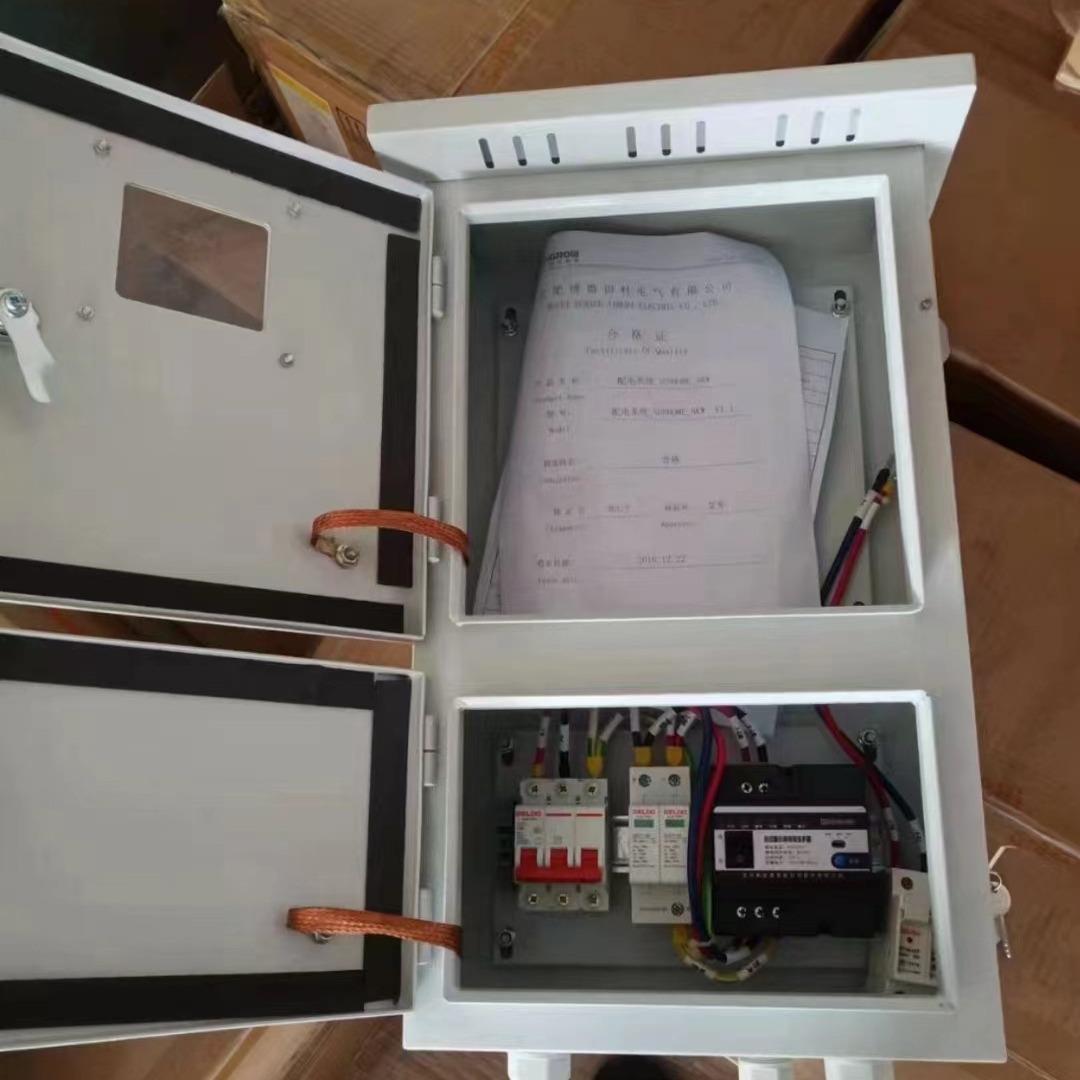 分布式光伏并网箱10千瓦30千瓦带表位光伏交流并网柜配电箱