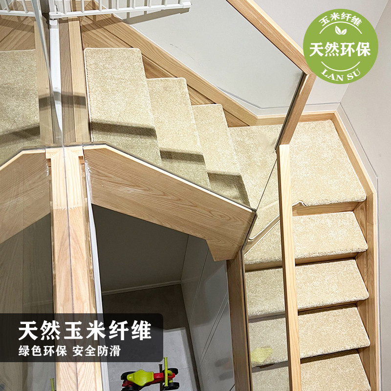 兰宿加柔加厚加密楼梯踏步垫免胶自粘防滑隔音大理石楼梯地毯