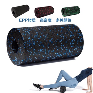 EPP中空瑜伽柱泡沫轴高硬度深层肌肉放松健身康复训练腿部全身