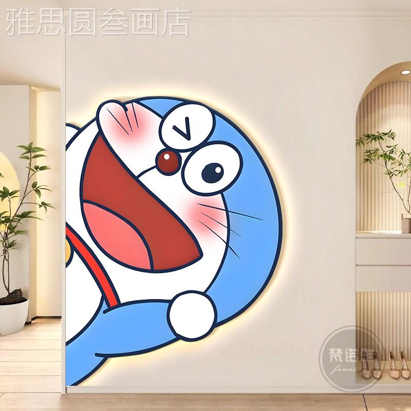 哆啦梦玄款奶油新风关入户装饰壁灯走廊卡通景可爱背墙定做