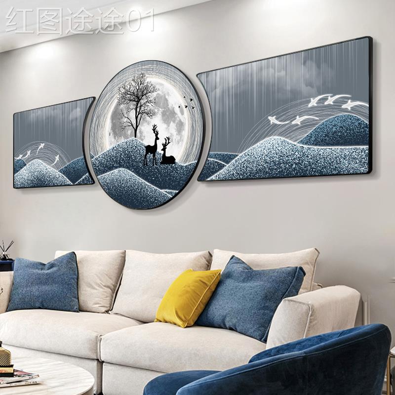 网红现代简禄约客装饰画福大沙发背景墙挂画好气寓壁意高档三厅联
