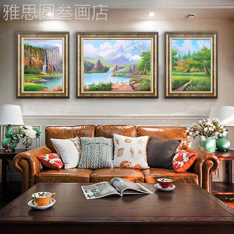 美式客景厅装饰画沙发背墙复古三画联画风景油画式挂聚宝盆壁欧画