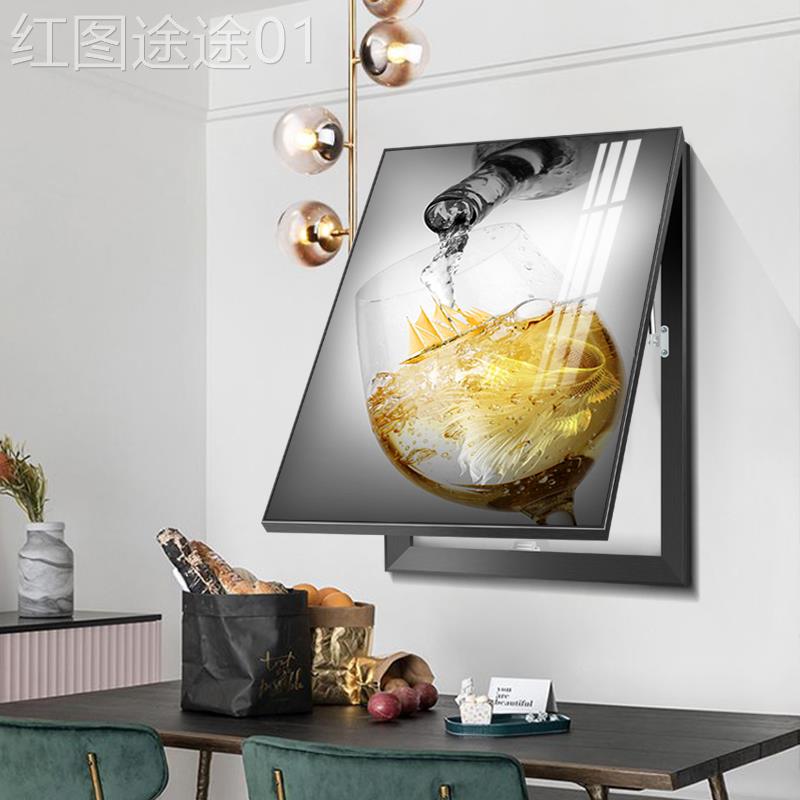 网红表盒箱装意饰画现代约简竖版遮挡创酒杯电闸电配电箱免打孔壁