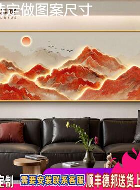 网红当头鸿运客厅挂画背有靠山沙发背景墙装饰画旭日东升东墙轻奢
