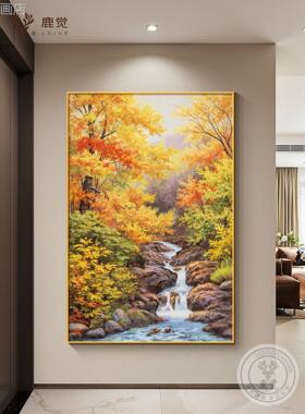 聚宝盆山青水画过玄关装饰画东墙客厅走廊道景悬挂画绿水山风壁画