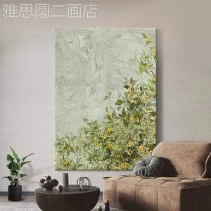 网红手绘油画玄关幅装饰纯画客厅花卉挂画石英砂手工丙烯肌理画大