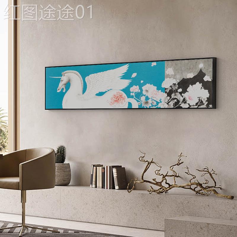 网红石强现代美横式客马厅装饰画沙幅发背景墙挂画现代简约飞荣壁图片