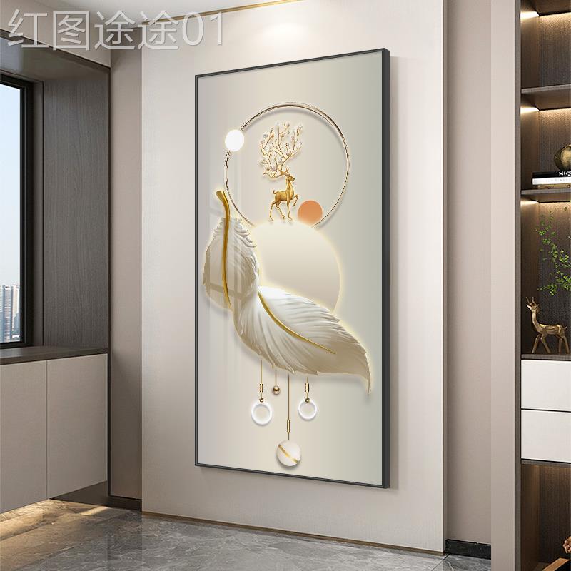 网红玄关装走饰画现代轻入奢羽毛廊道挂画高级感过户厅客竖版抽象