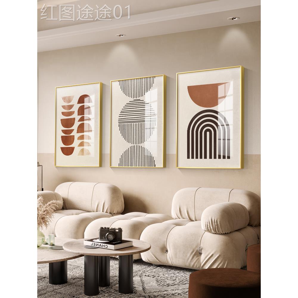 网红北欧景现代简色约客装厅三联饰幅画抽象橙竖文艺大气沙发背墙