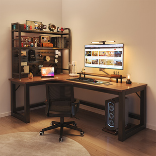 家用拐角洞洞板书桌书架组合卧室L型桌子 转角电脑桌电竞双人台式