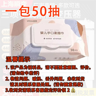 新品 隔离变压器415V转380V690 三相变压器3h80V变220V200V三相干式