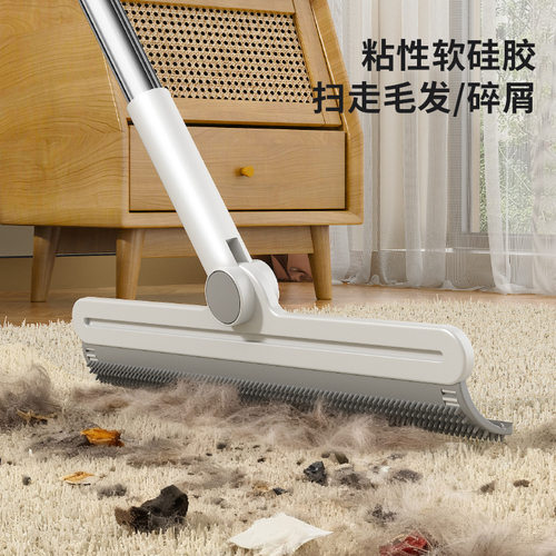宠物魔术刷毛器扫把地刮粘毛器猫毛清理神器多功能高效除毛刮水器