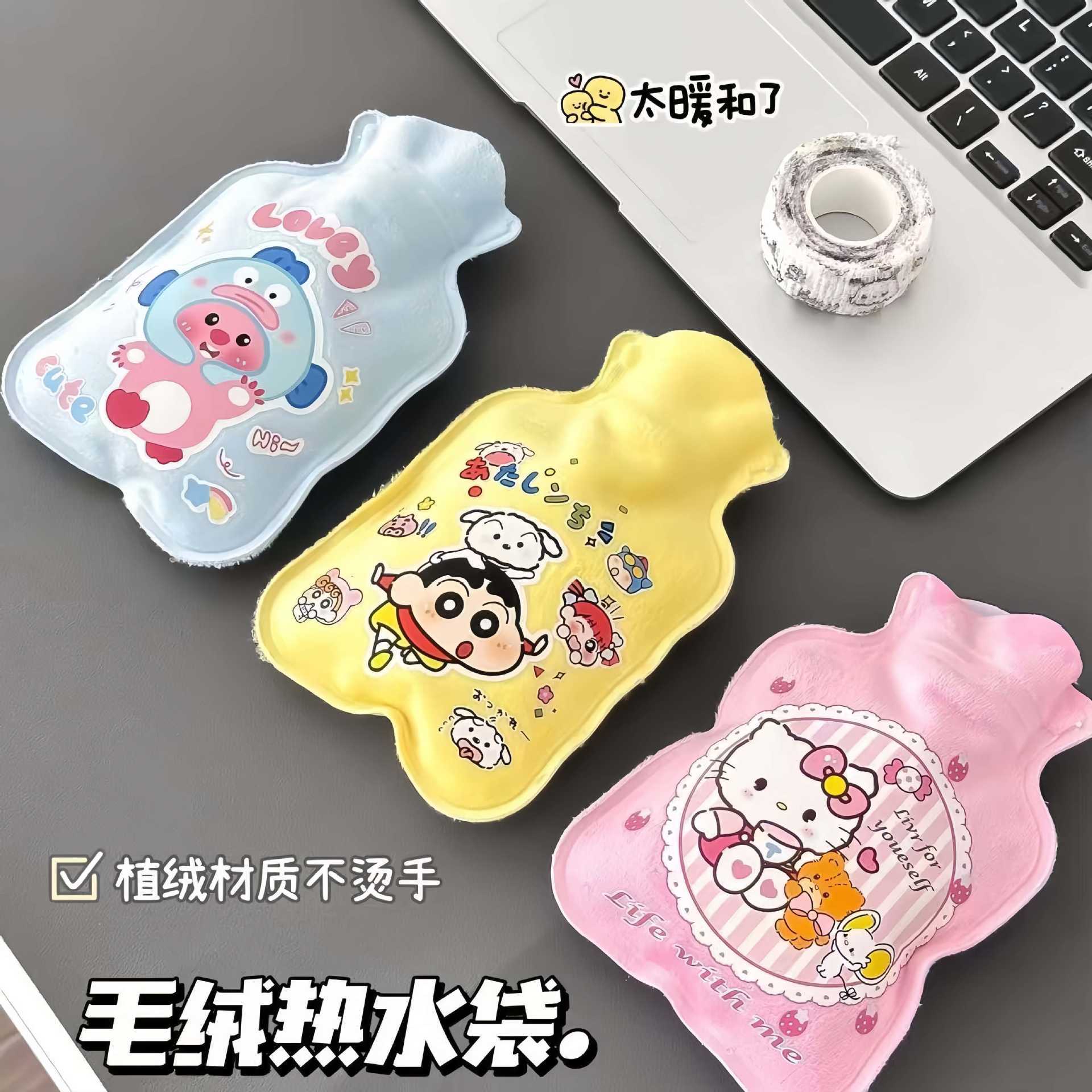 卡通小巧便携随身注水暖手袋注水女小号暖水袋可爱暖手暖脚儿童