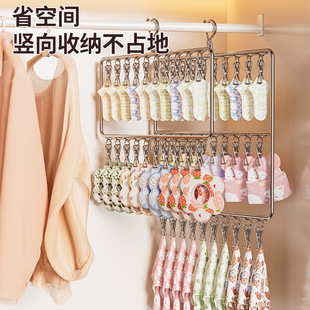 袜子晾晒架多夹子家用晾衣架凉内衣内裤 阳台防风不锈钢晒袜子神器