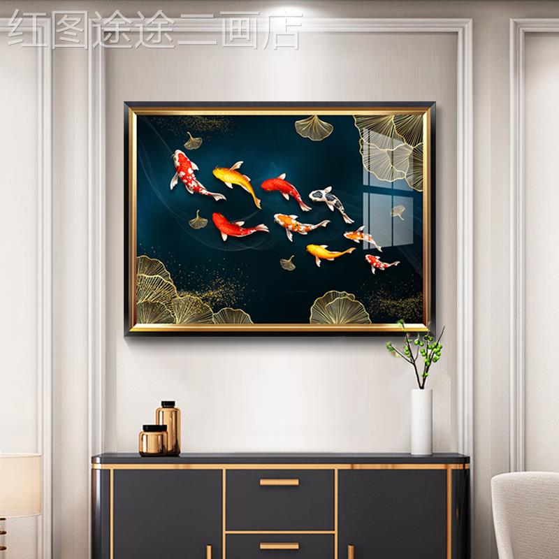 网红现餐厅装饰画代简约墙装饰北欧饭厅挂画玄单幅画客厅壁面鱼关图片