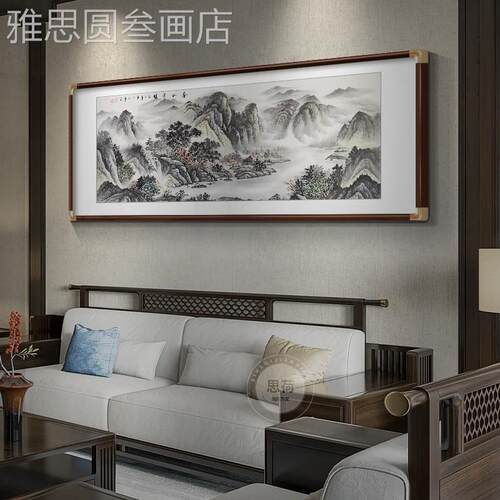 手绘国画春和明客厅挂沙画新中式山水画靠图发背山景墙壁景装饰画