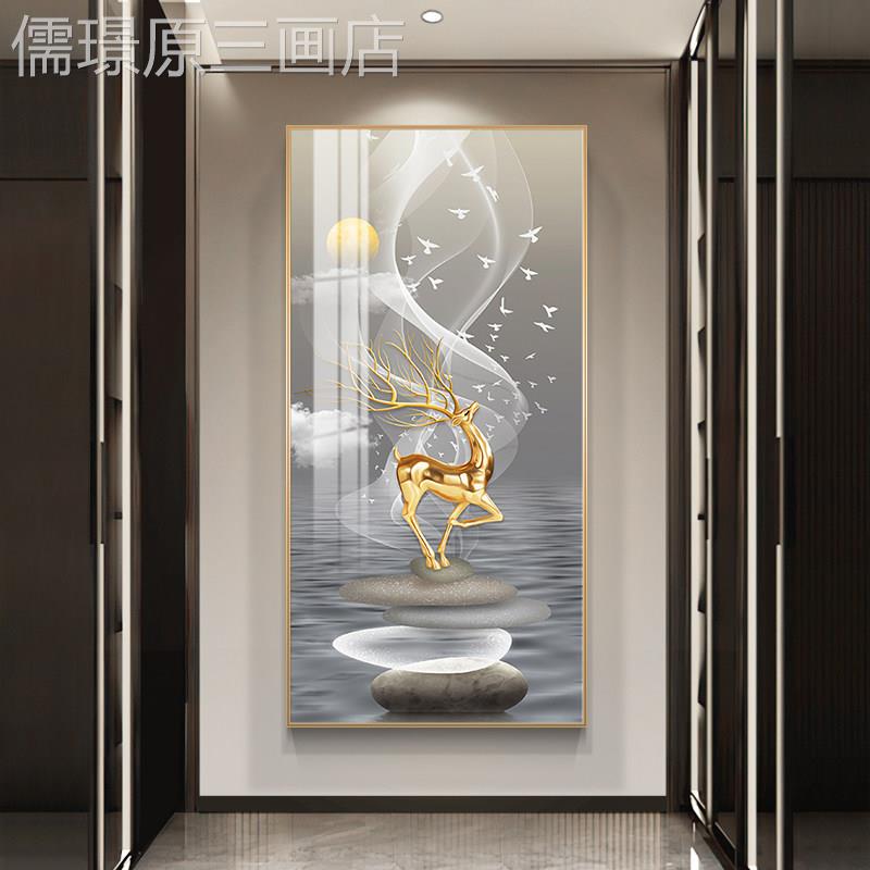 轻玄关装饰画玄幻大气户档走廊过奢道挂画入正对门竖版壁高画定做图片