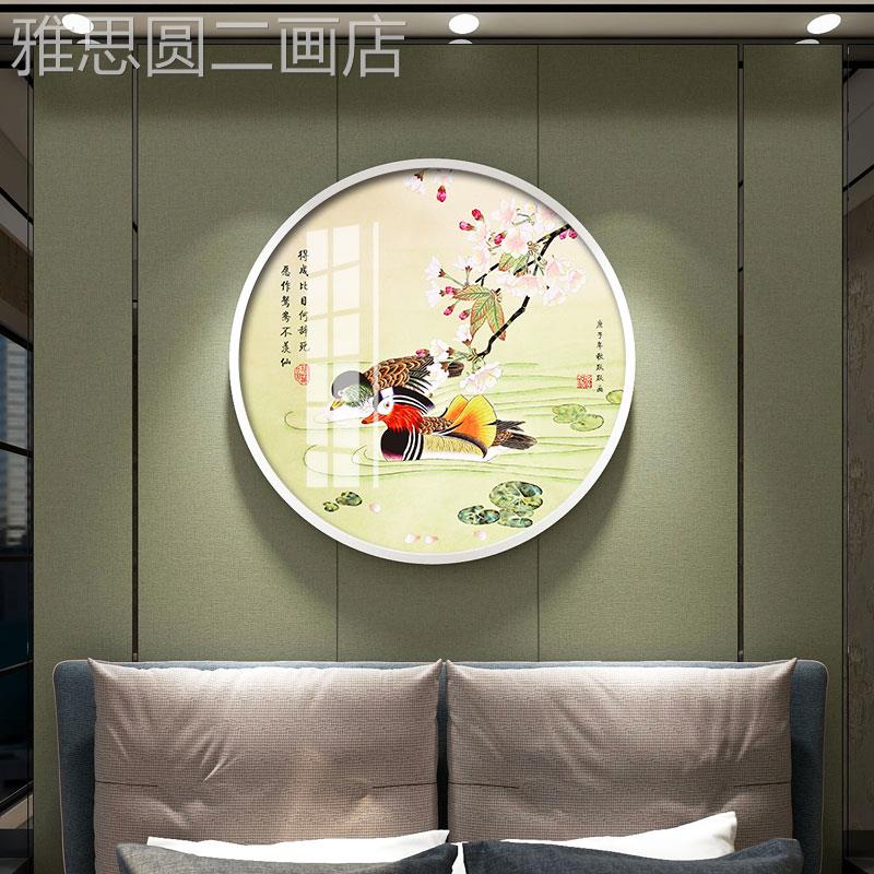 网红新中卧万室画床式头挂画鸳鸯戏水荷花图客厅北欧玄关装饰家和图片