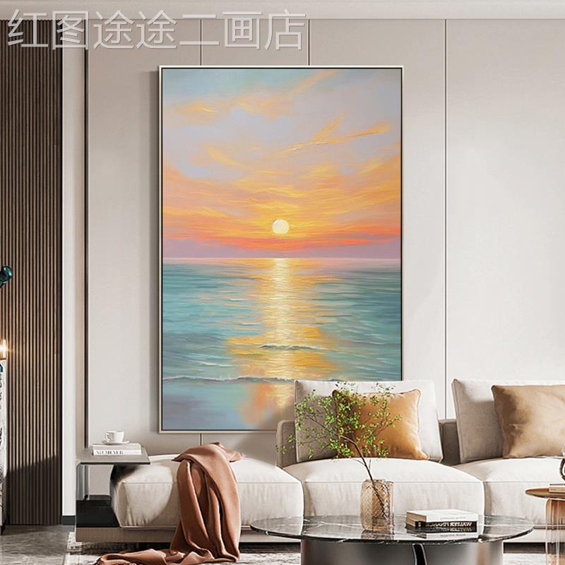 网红厅关手绘画幅现代客简约沙发落地画大入户走廊玄画日出海油景