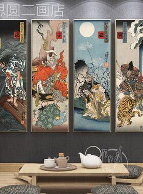 网红歌川国芳日浮世绘挂画居酒屋日本武士装饰式老传统日料店画壁