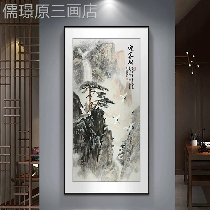 新中玄关装饰画入户走廊式道挂画现代装饰画