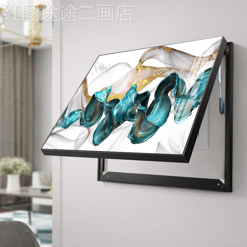 网红弱电表电箱装画免饰孔奢遮挡配电箱打轻光影闸箱开关盒画定制