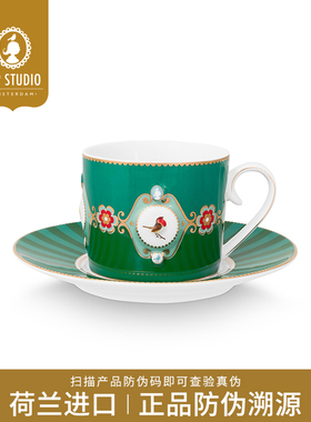 【荷兰进口】Pip Studio森林小鸟咖啡杯碟茶壶下午茶具生日礼物