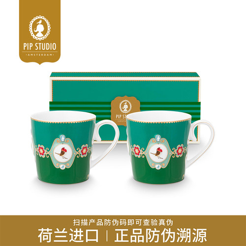 PipStudio森林小鸟马克杯