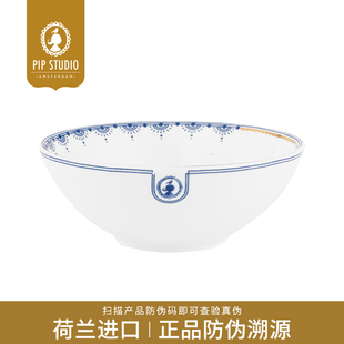 Studio代尔夫特蓝鸟餐碗汤饭碗餐具家用官方正品 Pip 荷兰进口