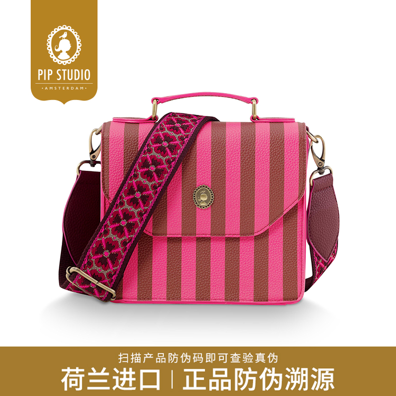 【荷兰进口】Pip Studio斜挎包女小号单肩复古百搭包包官方正品