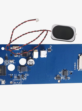 尚硅谷智能蓝牙音箱JL_AC7916