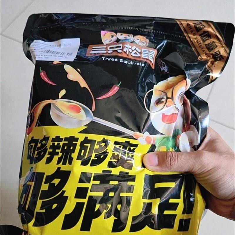 零食大礼包女友解馋整箱休闲食品网红儿童生日礼物小吃,零食/坚果/特产,膨化食品,淘宝优惠券,粉丝福利购,淘宝优惠卷
