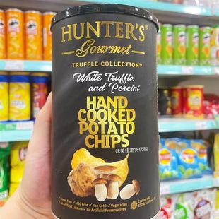香港 Hunters Gourmet白松露牛肝菌味手制薯片筒装150g零食
