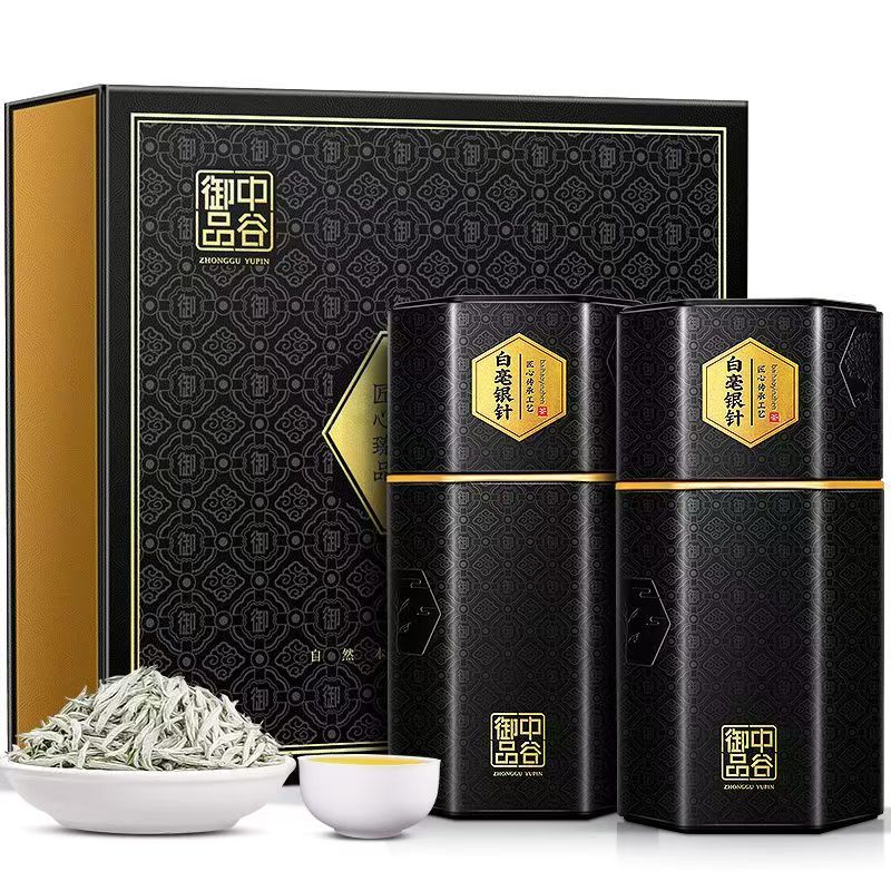 中谷御品特级白茶白毫银针正宗头采高山古树嫩芽节日高档茶叶礼盒