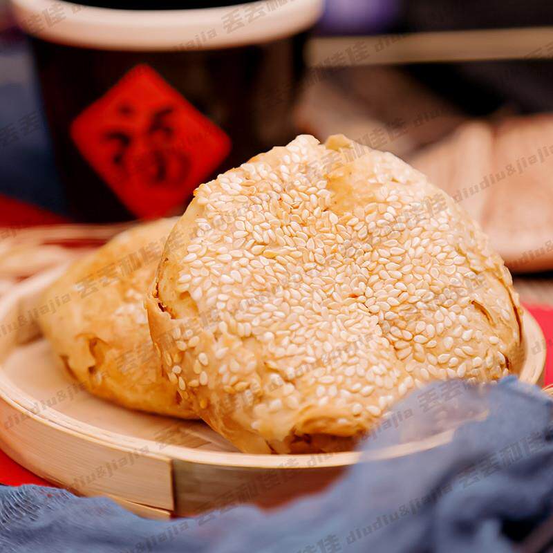 北京bi买网红清真传统小吃后海鸦儿芝麻酱烧饼8个/份包邮