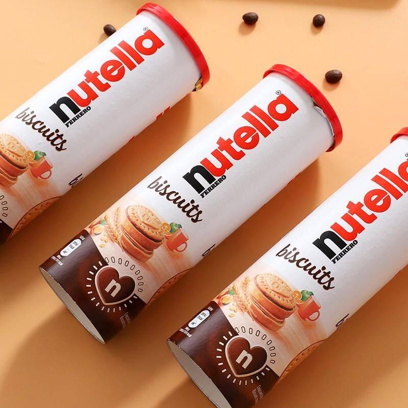 德国进口nutella爱心饼干能多益榛子酱巧克力夹心盒装零食