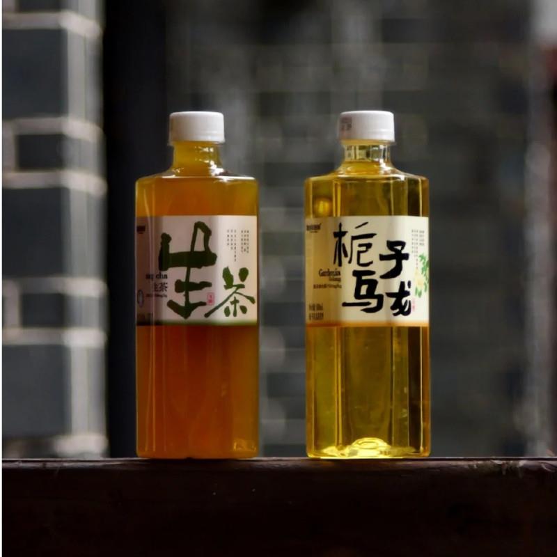 生茶栀子乌龙茶0脂卡茶饮料健康清爽解腻茶饮料500ml便携