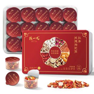 陈一凡 红参玫瑰元气茶 枸杞桂圆茯苓百合红枣组合自饮礼盒养生茶