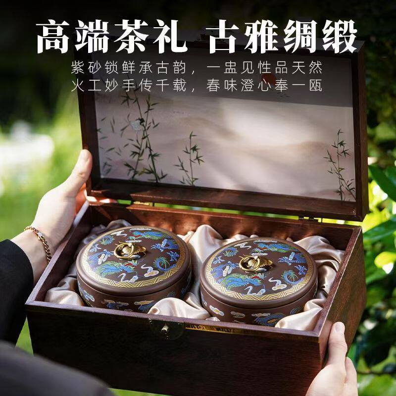 2026年新茶碧螺春明前精选春茶过节送礼长辈高档端午茶叶礼盒装