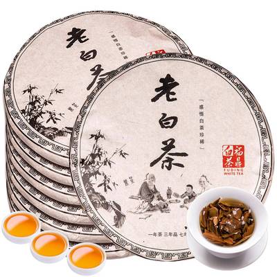 2015年福鼎白茶饼茶叶陈年老白茶老寿眉茶7片整提购共2450g礼盒装