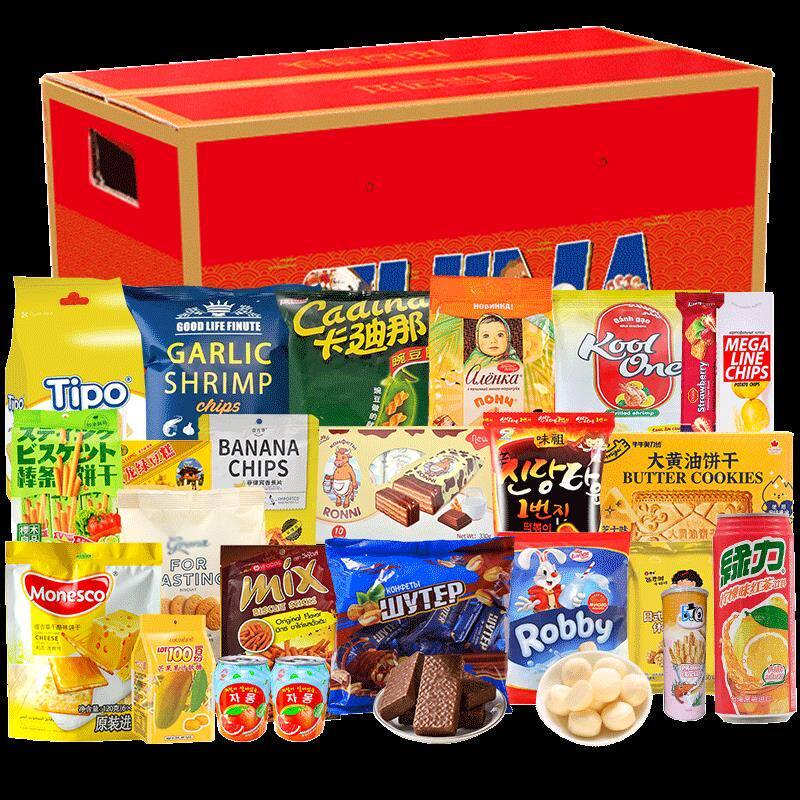 进口零食礼盒糖果巧克力威化高端年货礼盒环球优礼3448g+966ml