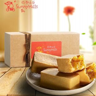 台湾原装进口特产糕点凤梨酥高档礼盒装年货零食伴手礼