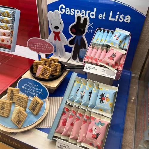 现货日本sugar butter tree黄油树饼干巧克力史努比曲奇零食礼盒