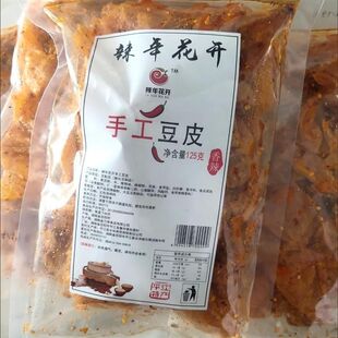 湖南特产手工豆皮辣条麻辣80后怀旧香脆解馋小零食豆腐皮网红爆款