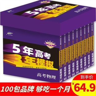 稀奇古怪零食大礼包送学生男生日小吃礼物礼盒超好吃学生党大全