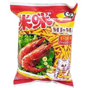 现货日本名古屋坂角总本铺海鲜虾片扇贝煎饼海味零食特产礼物