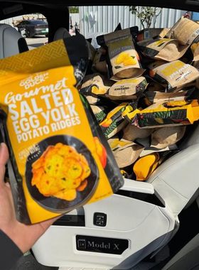 超感人!新加坡金鸭GoldenDuck奶油咸蛋黄薯片九层塔脆片追剧零食