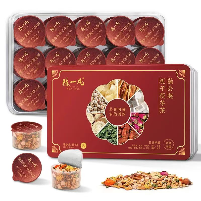 陈一凡 蒲公英栀子茯苓茶 桑叶陈皮轻盈养生茶送礼自饮礼盒30小罐