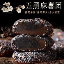 网红爆款2024办公室休闲小吃货零食品大全跨店满300减30活动专区